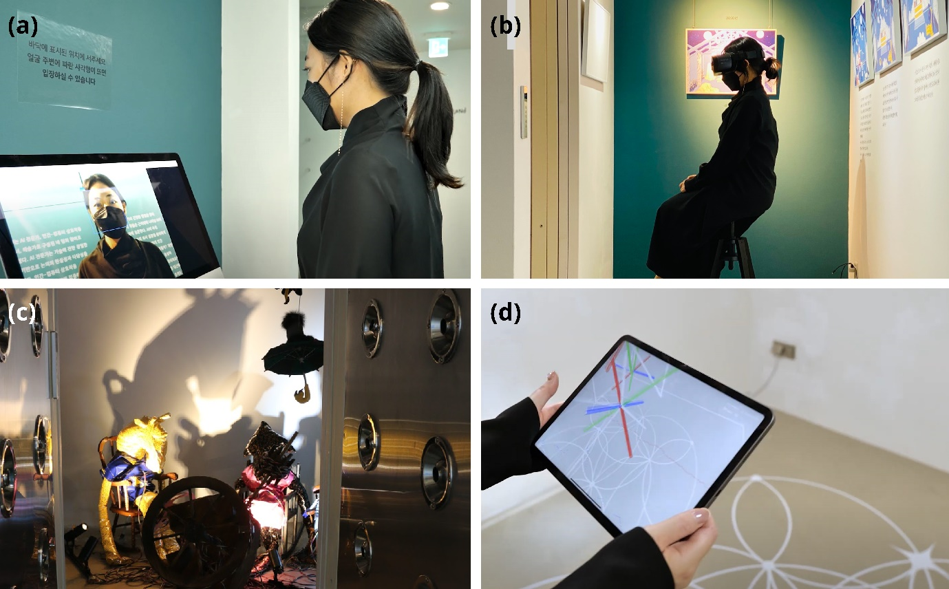 Figure 1. The four exhibits in the exhibition. (a) "Being Data to Feed AI" aims to prompt attendees to recognize that their faces and movements can be constantly detected and recorded without their knowledge. (b) "My AI's Life After I Died" encourages visitors to contemplate the unexpected impact of AI through various scenarios. (c) "AI Recommendation: Comfort or Losing Control?" highlights the reliance of AI users on useful suggestions from AI, and the potential loss of human decision-making ability. (d) "Walking with a Machine Unreadable Gait" invites attendees to envision a future where even ordinary human behaviors can be processed as data and become tools for surveillance.